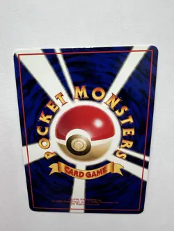 Pokemon Card Japanese Cubone No.104 Glossy Old Back Vending Series Very Good - Image 8