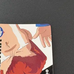 KAZUMA KUWABARA #8 Yu Yu Hakusho Carddass Card BANDAI 1993 Japan Banpresto e217 - Image 3