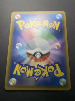 Kanazawa's Pikachu 147/S-P Reverse Holo Center Promo Japanese Pokemon Card - Image 13