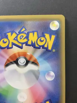 Kanazawa's Pikachu 147/S-P Reverse Holo Center Promo Japanese Pokemon Card - Image 9