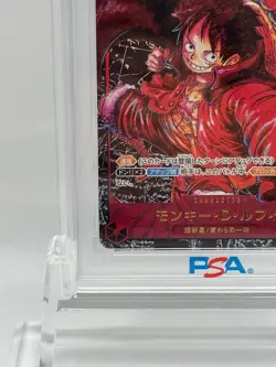 PSA 10 Luffy SR ST01-012 OP05 Awakening of The New Era ONE PIECE Card Japanese - Image 5