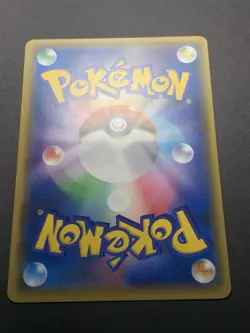 EXC Red’s Pikachu 270/SM-P Promo Rare 20th Anniversary Pokemon card Japanese #2 - Image 13