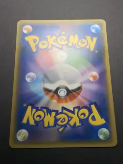 EXC Red’s Pikachu 270/SM-P Promo Rare 20th Anniversary Pokemon card Japanese #2 - Image 14