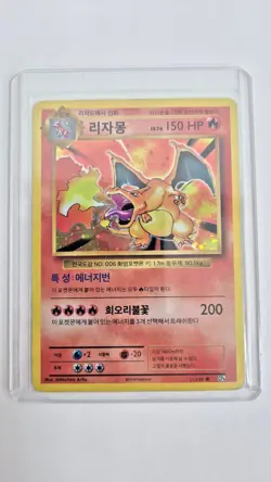 Korean Charizard Card 011/100 CP6 20th Expansion Anniversary Holo Rare Pokemon - Image 1