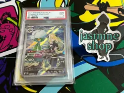 Pokemon Card Cynthia's Roserade AR PSA 9 2025 Japanese 065/063 Heat Wave Arena - Image 1