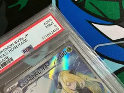 Pokemon Card Cynthia's Roserade AR PSA 9 2025 Japanese 065/063 Heat Wave Arena - Image 4