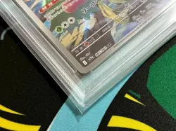 Pokemon Card Cynthia's Roserade AR PSA 9 2025 Japanese 065/063 Heat Wave Arena - Image 5