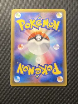 Charizard 143/S-P Illustration Grand Prix Pokemon Japanese Sword & Shield Promo - Image 12