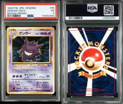 Gengar Communication Evolution PSA3 Old Back Pokémon Card - Image 1