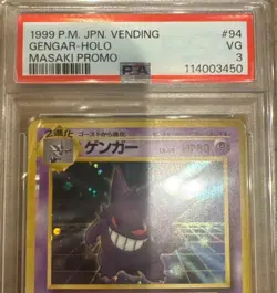 Gengar Communication Evolution PSA3 Old Back Pokémon Card - Image 3