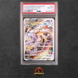 PSA10 Mewtwo VSTAR SAR #221 - Japanese PokÃ©mon Card VSTAR Universe GEM MINT - Image 1