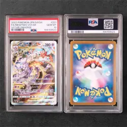 PSA10 Mewtwo VSTAR SAR #221 - Japanese PokÃ©mon Card VSTAR Universe GEM MINT - Image 4