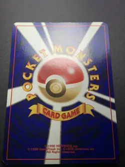 Natta Wake Birthday Pikachu Old Back Promo Japanese Pokemon Card - Image 13