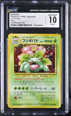 Venusaur Holo 1998 Japanese CD Promo Graded CGC 10 Pokemon Card HOLO BLEED ERROR - Image 1