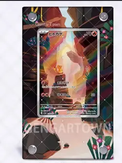 Charmander AR 168/165 GGT Pokémon Extended Protect Case Screwdown Card Holder - Image 1