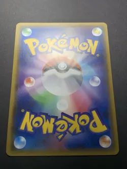 NM Cynthia SR 153/150 SM8b Ultra Shiny GX Pokemon Card Japanese 2018 - Image 13