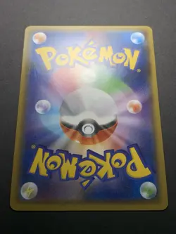 NM Cynthia SR 153/150 SM8b Ultra Shiny GX Pokemon Card Japanese 2018 - Image 14