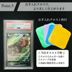 Psa Sleeves Set Of 100 Sheets, Appraisal Holder Psa10 Clear Film Pokemon Card Yu - Image 6