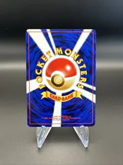 1999 Koga's Ninja Trick Banned Gym 2 Challenge Japanese Pokemon Card - Image 2