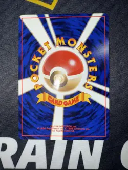 [NM] Sabrina's Gaze Pokemon Card Japanese 1998 Gym Heroes Banned 18J23 - Image 4