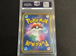 Psa10 Dadarin Vmax Dhelmise Special Set Pokemon Card Game Promo - Image 4