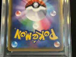 Psa10 Dadarin Vmax Dhelmise Special Set Pokemon Card Game Promo - Image 6