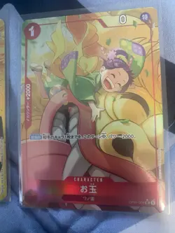 One Piece Cards Leader Secret Alt Art Lot Portugas D Ace Luffy Kaido Maria NM - Image 15
