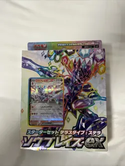 Pokemon Card Starter Set Tera Type Ceruledge ex Scarlet & Violet Japan USA SELLR - Image 1