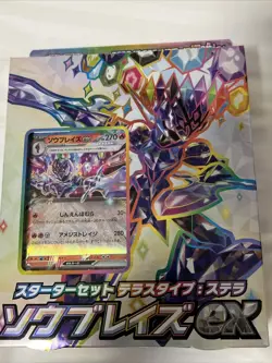 Pokemon Card Starter Set Tera Type Ceruledge ex Scarlet & Violet Japan USA SELLR - Image 2