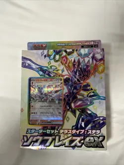 Pokemon Card Starter Set Tera Type Ceruledge ex Scarlet & Violet Japan USA SELLR - Image 6