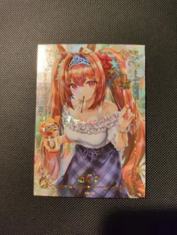 SSP-08 Daiwa Scarlet Uma Musume Goddess Story Anime Girl TCG Waifu Card - Image 5