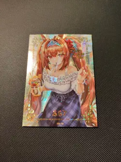 SSP-08 Daiwa Scarlet Uma Musume Goddess Story Anime Girl TCG Waifu Card - Image 6
