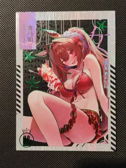 NL-UR-005 Daiwa Scarlet Uma Musume Goddess Romance Story TCG Holo Anime Card - Image 1