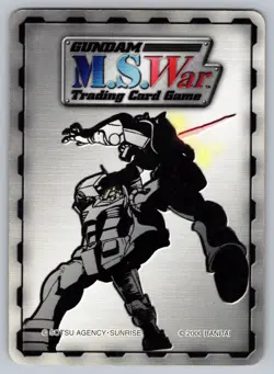HIGHLY TRAINED PILOT EV-005 (C) Gundam M.S.War Card - Image 4