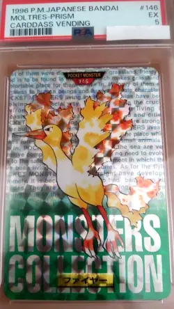 Pokemon Card Japanese Carddass Moltres Green  PSA5 vintage card from Japan - Image 2