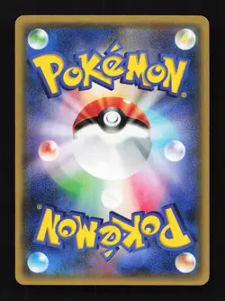 Swablu Holo 028/032 CP3 PokeKyun Collection Japanese Pokemon Card - Image 4