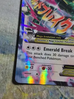 M Rayquaza EX 76/108 Roaring Skies Pokemon TCG Card LP Lightly Played - Image 16