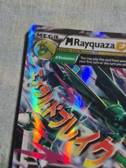 M Rayquaza EX 76/108 Roaring Skies Pokemon TCG Card LP Lightly Played - Image 17
