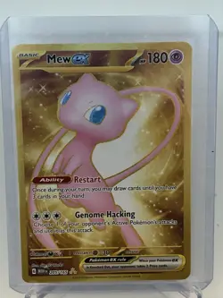 Pokémon TCG Mew ex 205/165 Sv: Scarlet & Violet 151 Hyper Rare NM - Image 6