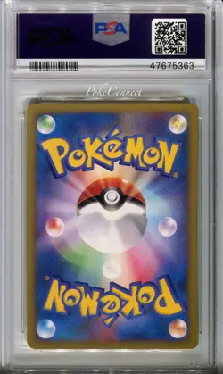 PSA 9 MINT Pokemon Clair's Jynx Japanese VS Series 1st Edition #47 - Image 4