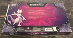 Pokémon TCG Mewtwo V-UNION Special col Evolving Skies Sealed *READ DESCRIPTION* - Image 2