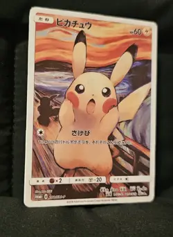2018 Pikachu 288/SM-P Munch Scream Promo Pokemon Card Japanese Sun & Moon - Image 1