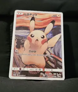 2018 Pikachu 288/SM-P Munch Scream Promo Pokemon Card Japanese Sun & Moon - Image 11