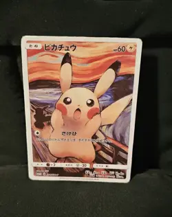 2018 Pikachu 288/SM-P Munch Scream Promo Pokemon Card Japanese Sun & Moon - Image 3