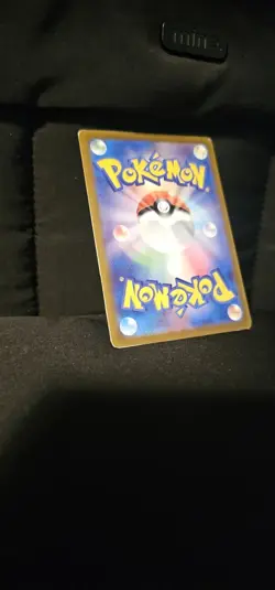 2018 Pikachu 288/SM-P Munch Scream Promo Pokemon Card Japanese Sun & Moon - Image 5