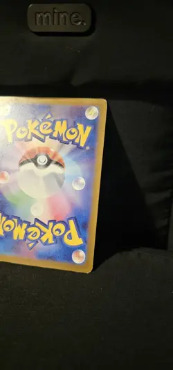 2018 Pikachu 288/SM-P Munch Scream Promo Pokemon Card Japanese Sun & Moon - Image 6