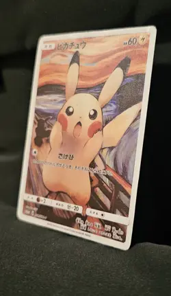 2018 Pikachu 288/SM-P Munch Scream Promo Pokemon Card Japanese Sun & Moon - Image 9