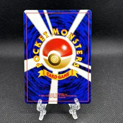 Card-Flip Game Pokemon 1999 Neo Genesis Banned Card Japanese TRAINER G - Image 3