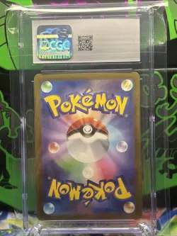 Shiftry (072/071) - Art Rare - Japanese Pokemon Cyber Judge 2024 CGC 10 Gem Mint - Image 4