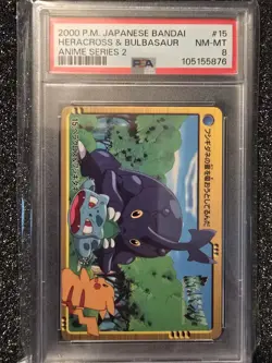 2000 Pokemon Japanese Bandai Anime Series 2 Heracross & Bulbasaur #15 PSA 8 - Image 3